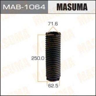 ПЫЛЬНИК СТОЕК Masuma MAB1064 (фото 1)