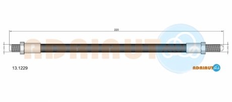 Шланг тормозной задн ADRIAUTO 13.1229 (фото 1)
