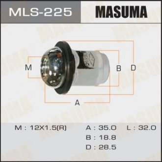 Гайка Honda Masuma MLS225 (фото 1)