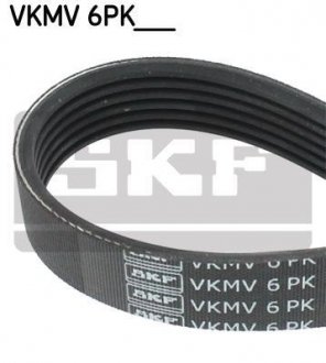 Поликлиновой ремінь SKF VKMV 6PK1123 (фото 1)