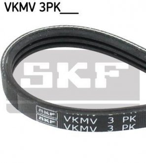 Ремінь ПОЛИКЛИНОВЫЙ SKF VKMV 3PK685 (фото 1)