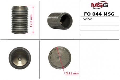 Клапан системы ГУР MSG FO044VALVE (фото 1)
