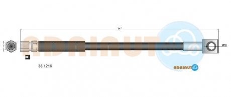 Деталь автомобиля, ADRIAUTO 33.1216 (фото 1)