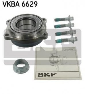 Підшипник колісний SKF VKBA 6629 (фото 1)