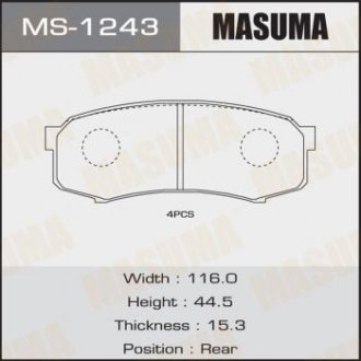 Колодки тормозные Masuma MS1243 (фото 1)