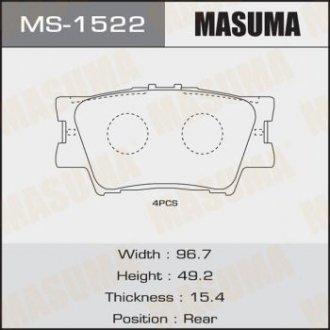 Колодки тормозные Masuma MS1522 (фото 1)
