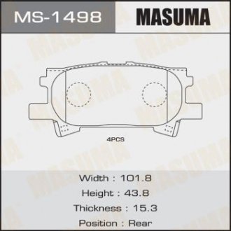 Колодки тормозные Masuma MS-1498 (фото 1)