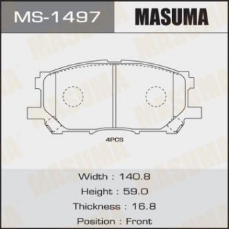 Колодки тормозные Masuma MS-1497 (фото 1)