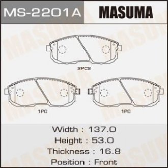 Колодки тормозные Masuma MS2201 (фото 1)