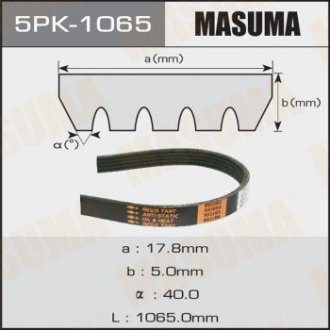 Ремень приводной Masuma 5PK-1065 (фото 1)