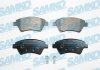 Колодки ПЕР торм SAMKO 5SP911 (фото 2)