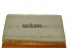 Фильтр воздушный FRAM CA9022 (фото 1)