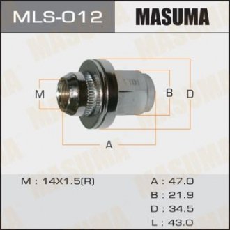 Гайка колесная Masuma MLS-012 (фото 1)