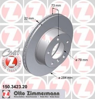 Тормозной диск ZIMMERMANN 150 3423 20 (фото 1)