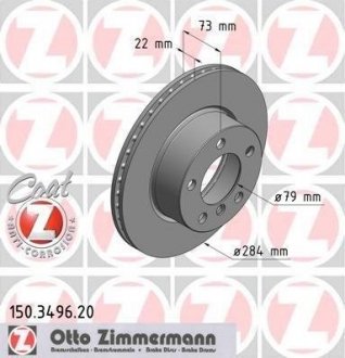Тормозной диск ZIMMERMANN '150349620' (фото 1)