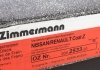Диск гальмівний ZIMMERMANN 200253320 (фото 6)