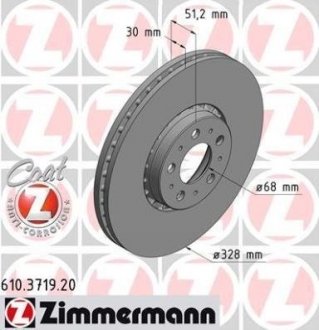Тормозной диск ZIMMERMANN 610371920 (фото 1)