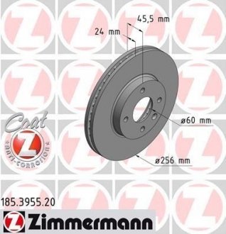 Тормозной диск ZIMMERMANN 185395520 (фото 1)