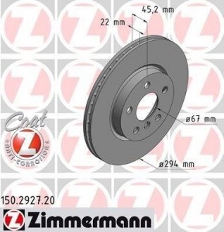 Тормозной диск ZIMMERMANN 150292720 (фото 1)