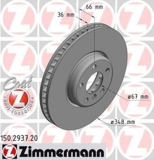 Тормозной диск ZIMMERMANN 150293720 (фото 1)