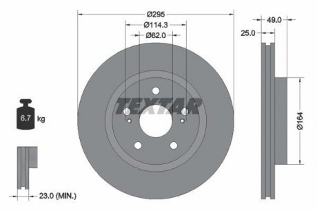Тормозной диск TEXTAR 92156503 (фото 1)