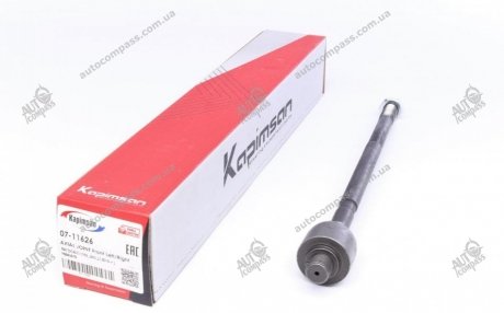 Тяга керма KAPIMSAN 07-11626