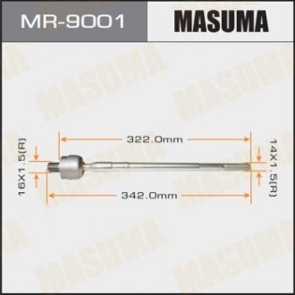 Рулевая тяга Masuma MR9001 (фото 1)
