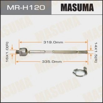 Тяга рулевая Masuma MR-H120 (фото 1)