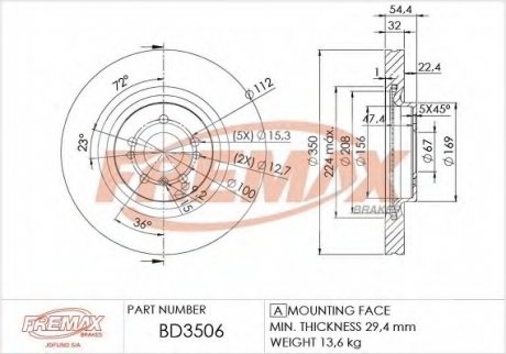 Диск тормозной передний bd-3506 Fremax BD3506 (фото 1)