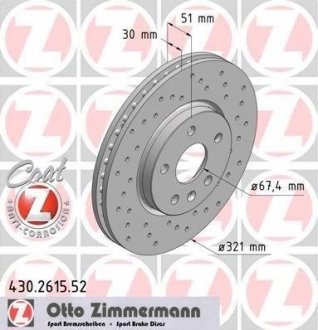Передний вент. Opel Insignia 1,6-2,8T 17" (321x30) ZIMMERMANN 430261552 (фото 1)