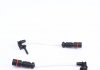 Сигнализатор износа тормозных колодок (к-кт 2шт) QUICK BRAKE WS 0171 A (фото 3)