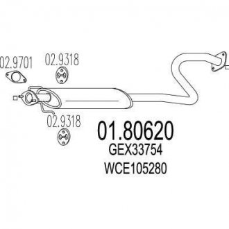 Средняя часть выхлопной системы (Резонатор) MTS 01.80620