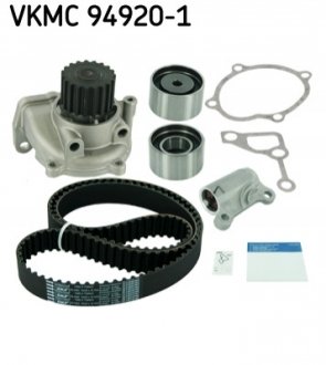 Водяний насос + комплект зубчатого ременя SKF VKMC 94920-1 (фото 1)