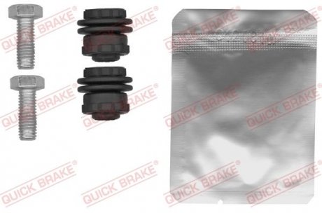 Монтажный комплект тормозного суппорта QUICK BRAKE 113-1480 (фото 1)