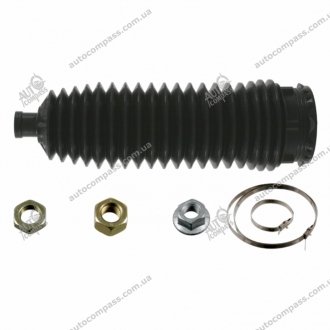 Комплект пылника, рулевое управление SWAG 55 92 1603