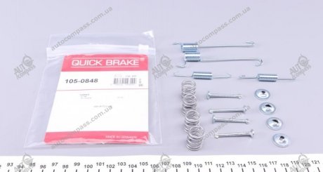 Монтажний комплект колодки QUICK BRAKE 105-0848 (фото 1)