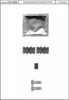 Р, к направляючих суппорта QUICK BRAKE 113-1432