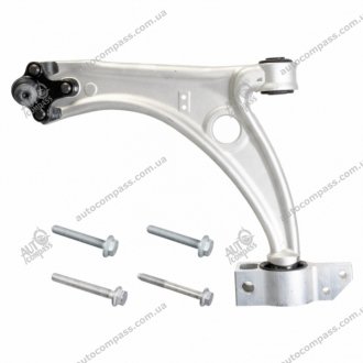 Поперечный рычаг подвески SWAG 30 93 9973