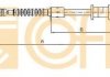 Трос стояночного тормоза COFLE 11.5923 (фото 1)