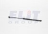Амортизатор багажника Magneti Marelli GS0038 (фото 1)