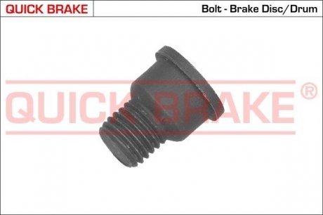 Рем. частина гальм QUICK BRAKE 11664 (фото 1)