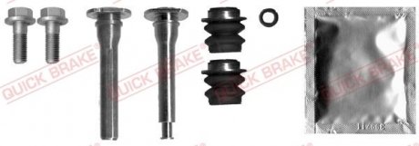 Рем. частина гальм QUICK BRAKE 113-1372X (фото 1)