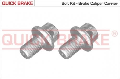 Рем. частина гальм QUICK BRAKE 11613K (фото 1)