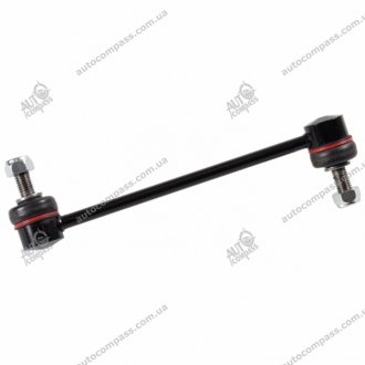 Тяга стабилизатора SWAG 50 94 8121