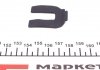 Кронштейн тормозного шланга QUICK BRAKE 3200 (фото 2)