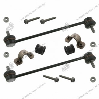 Тяга стабилизатора SWAG 30 93 7079 (фото 1)