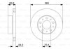 Тормозной диск Bosch 0 986 479 B96 (фото 6)