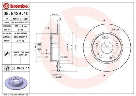 Тормозной диск BREMBO 08.B439.11 (фото 1)