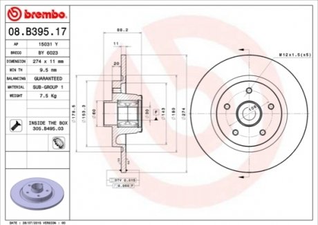 Тормозной диск BREMBO 08.B395.17 (фото 1)