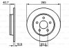 Тормозной диск Bosch 0 986 479 B80 (фото 4)